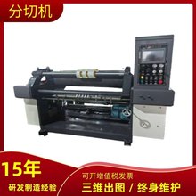 1100PVCĤЙCÿR350׸OPP֗lCԴ^SPETָC