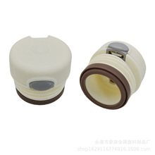 K124号不锈钢保温杯内盖配件FGZ2422-460学生水杯水壶盖子开关盖