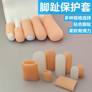 �_ֺ���o�� �_ֺ���o�� �����_ֺ�� toe protector ���z���o��