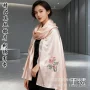 纯手工加长女士春秋湘绣