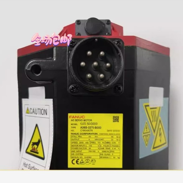 机器配件A06B-0275-B000伺服电机 现货议价