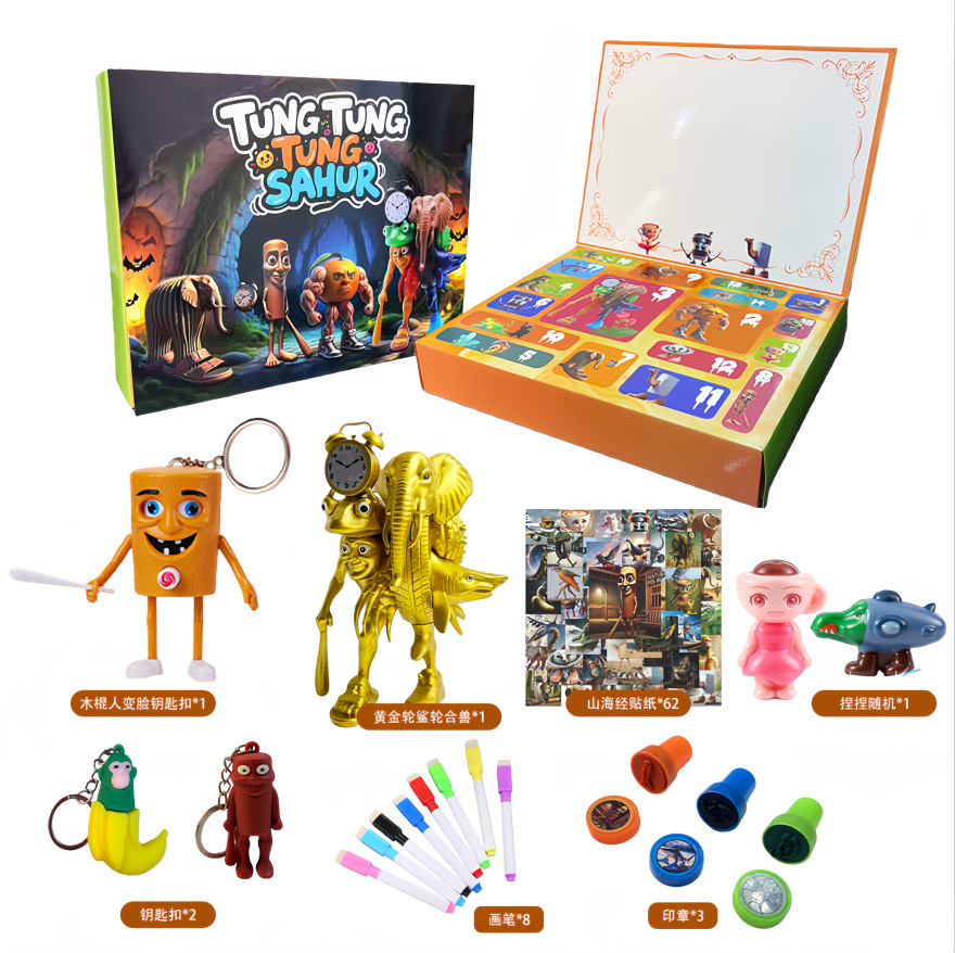 Caja sorpresa con juguetes de personajes de dibujos animados para niños, regalo de cumpleaños sorpresa para niñas.