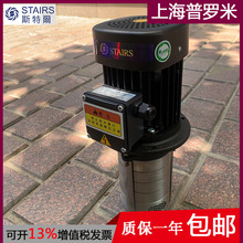 STAIRS̨��˹�ؠ�CBK4-40/2����ʽ���P䓙C����Һ������Һѭ�h��