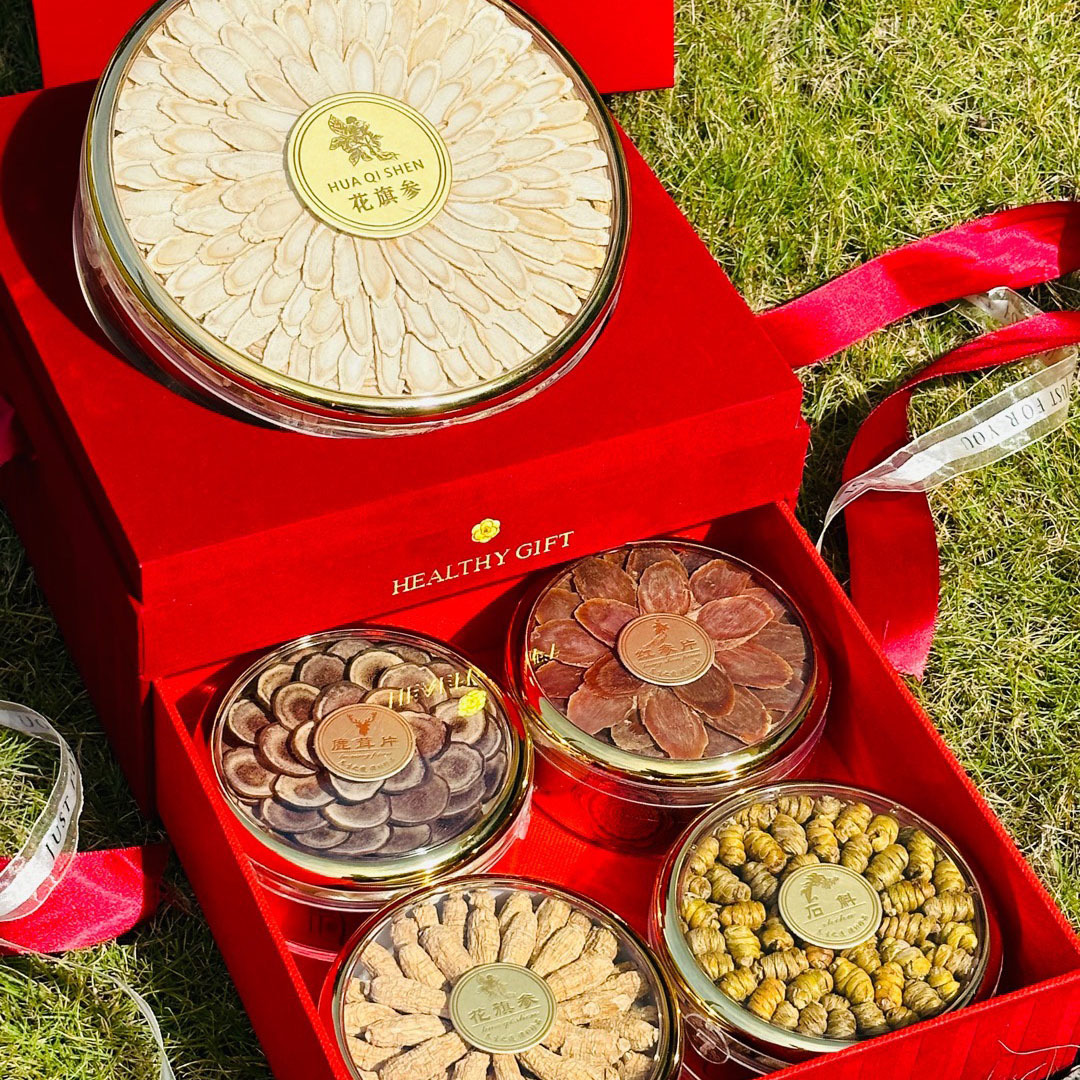 American Ginseng Gift Box 200g Premium Herbal Set with Dendrobium Deer Antler and Red Ginseng for Elders preparation