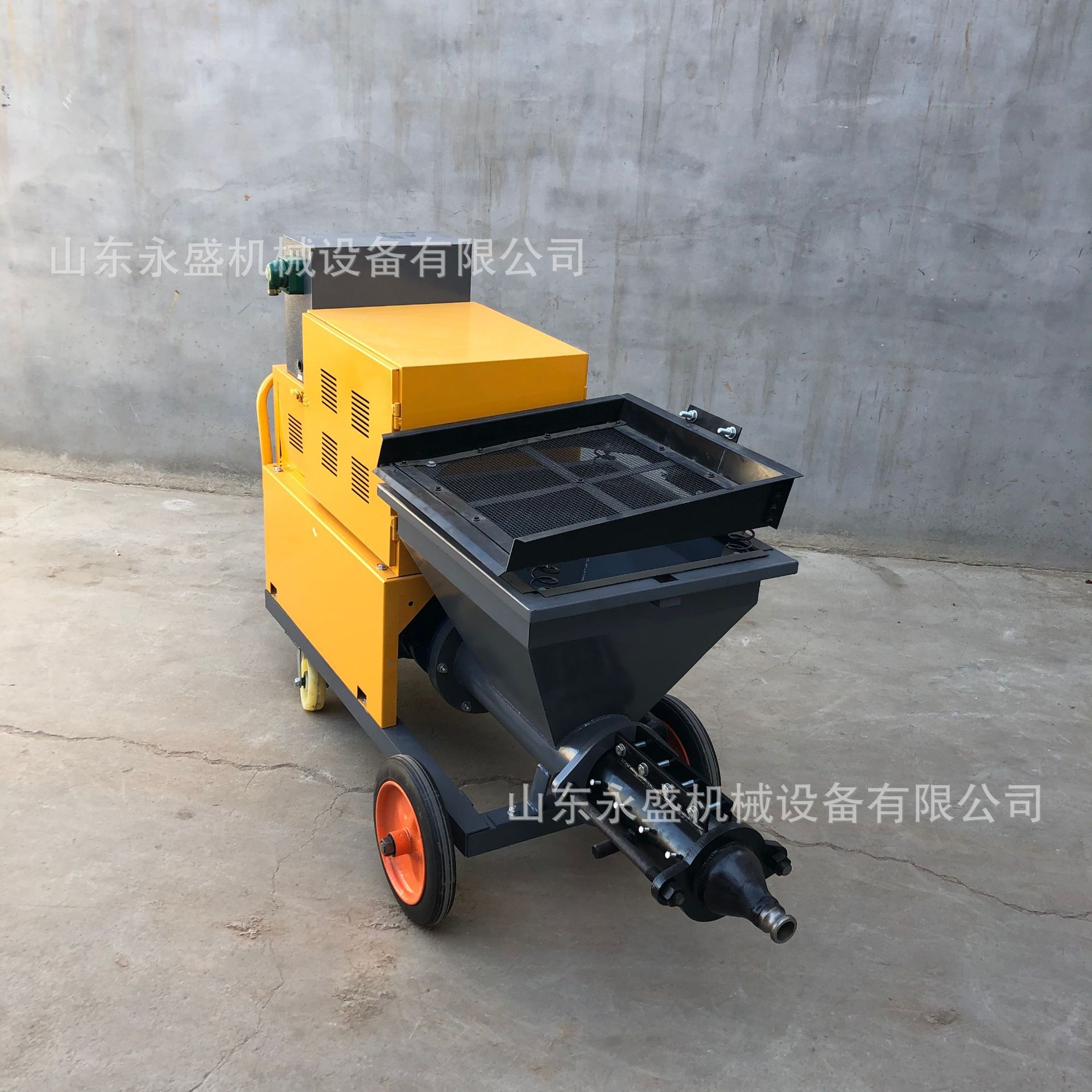 511型砂浆喷涂机 民用外墙水泥灰浆喷浆机多功能腻子石膏喷涂机