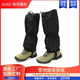 家用防尘罩;收纳袋收纳包;车用置物袋