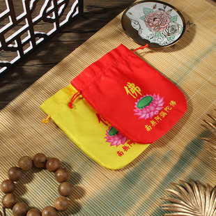 ɏ���ռ{���U�޸��ִ��\���\���Ʒ���\�жYƷ����������Ʒ���b
