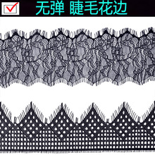 �޵���ë������˿���߸���Ůװ����͸����˿���Ϸ�װ�������»���