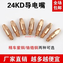 �����24kd��������������z�캸�����~�j��~�Wʽ�Ᵽ���C���X��