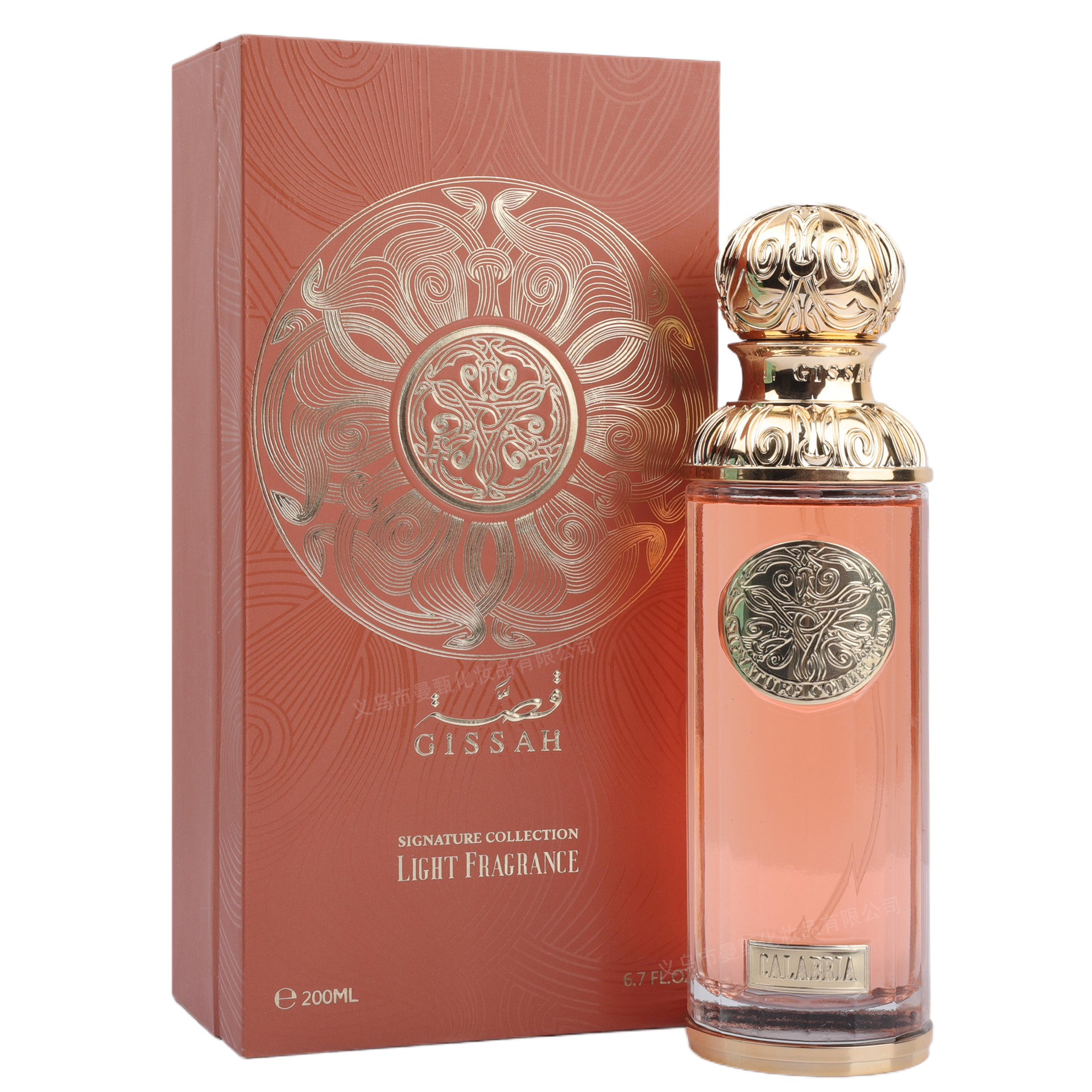 Caja de regalo de perfumes transfronterizos serie de alta calidad 100ml fabricante de perfumes árabes de Oriente Medio al por mayor