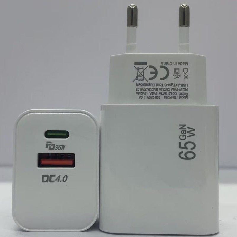 iPad Apple 15 充電器 iphone17 充電ヘッド高速充電に適したクロスボーダー pd65w 窒化ガリウム高速充電ヘッド|undefined