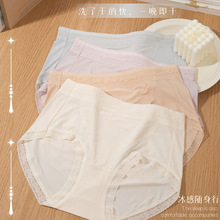 ��˿��Ů61301��˿�ڿ�L����˿����˫��ǰ�����ǿ��˿�־��ɵ׿�