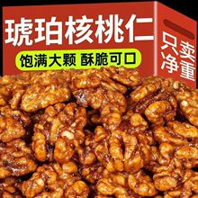 ��؛��������ʷ���֥��o���Թ���M���w����؛���e��ʳ���l
