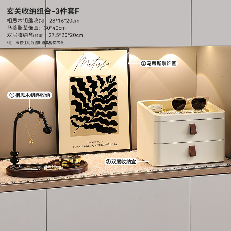 En la llave para poner una nueva pintura francesa antigua puerta de zapato armario decoración china retro paquete suave almacenado en el vestíbulo adornamiento