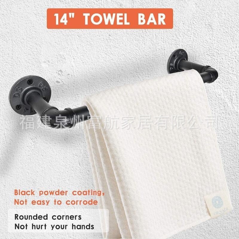 Cross-Border Direct Sales Towel Bar Industrial Wall-Mounted Bathroom Accessories Towel Rack Set Four-Piece Toilet Paper Holder Cross-Border Direct Sales Towel Bar Industrial Wall-Mounted Bathroom Accessories Towel Rack Set Four-Piece Toilet Paper Holder