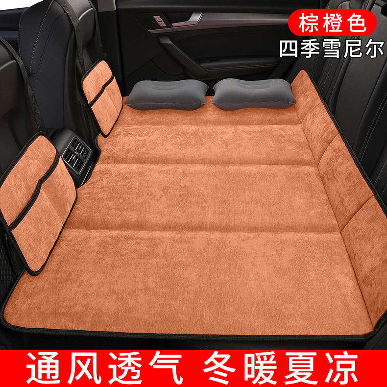 Car back seat sleeping pad, car mattress, foldable travel bed for the car, for babies to sleep on the back seat