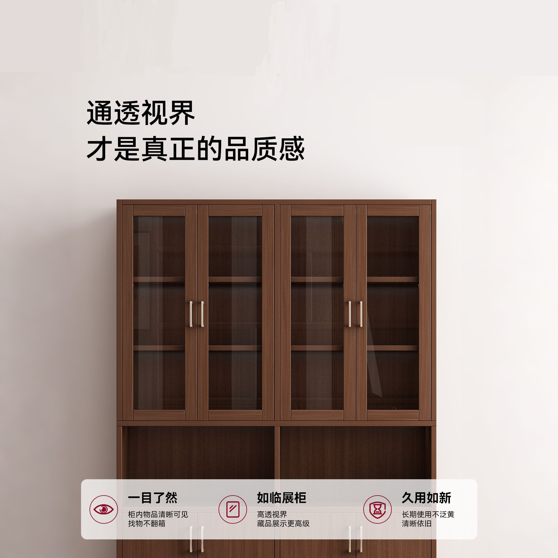 书柜办公室文件柜简约资料柜靠墙储物柜落地置物柜转角一体收纳柜