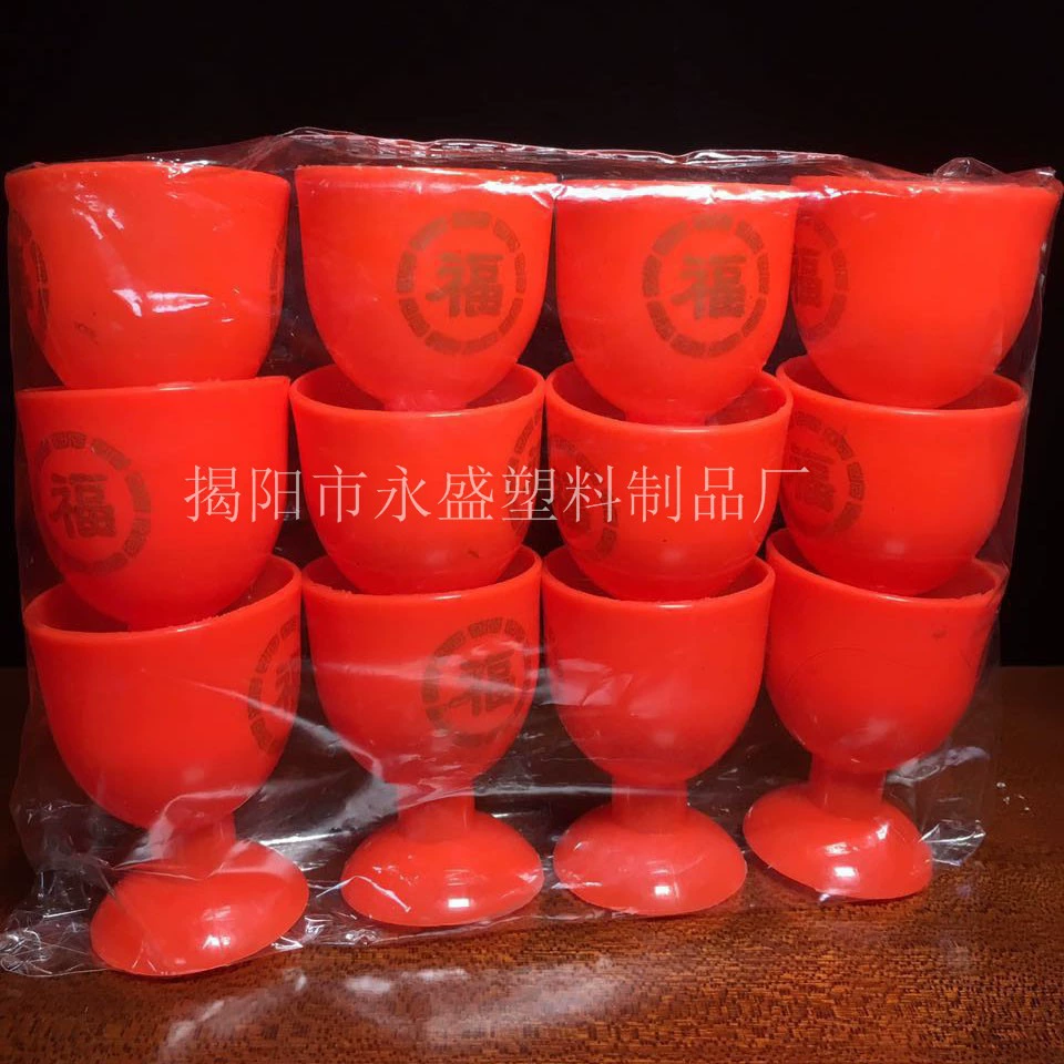 Оптовая продажа буддийских принадлежностей