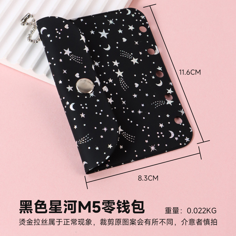 【M5インナーページコレクション】m5ハンドブックルーズリーフブックアクセサリーインナーページペーパーベゼルカードバッグジッパーバッグPPカードブックインナーページ|undefined