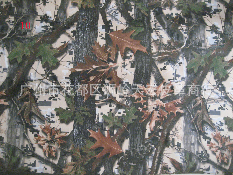 树叶花迷彩布料600D涂PVC牛津布帐蓬料书包箱包手袋电脑包工艺布