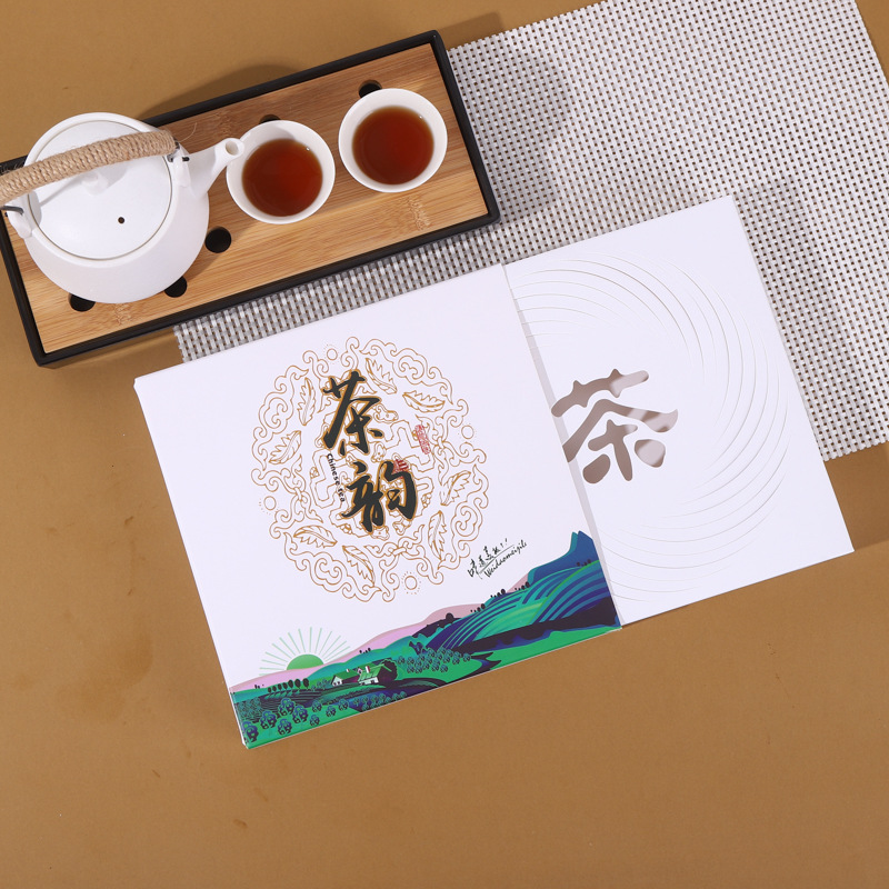 厂家批发357克普洱茶饼包装盒茶叶盒礼盒通用礼品盒收纳盒包装