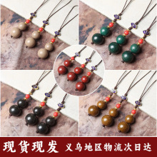 ����������Ȼ��ș�����������L���J����������мt���֙C�Ů