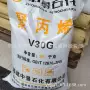 福建腐蚀化学性能pp