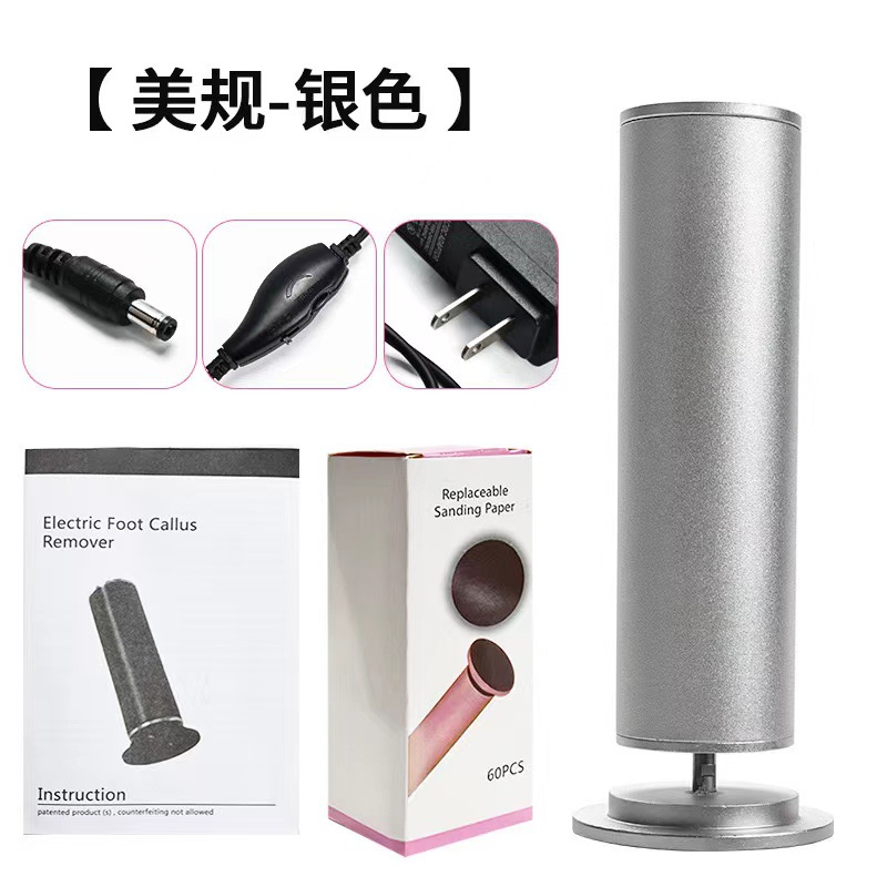 Lifadora de pies eléctrica para uñas