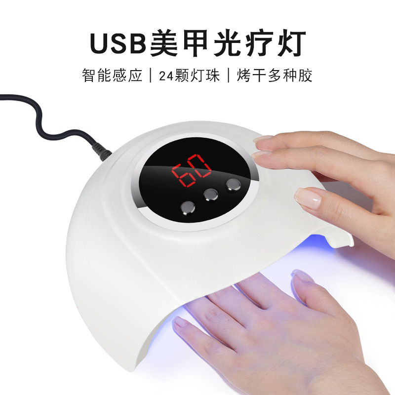 Lámpara de uñas USB pequeña lámpara de luz pegamento de vinilo lámpara de horneado led máquina de fototerapia lámpara de uñas doméstica máquina de uñas no mano negra