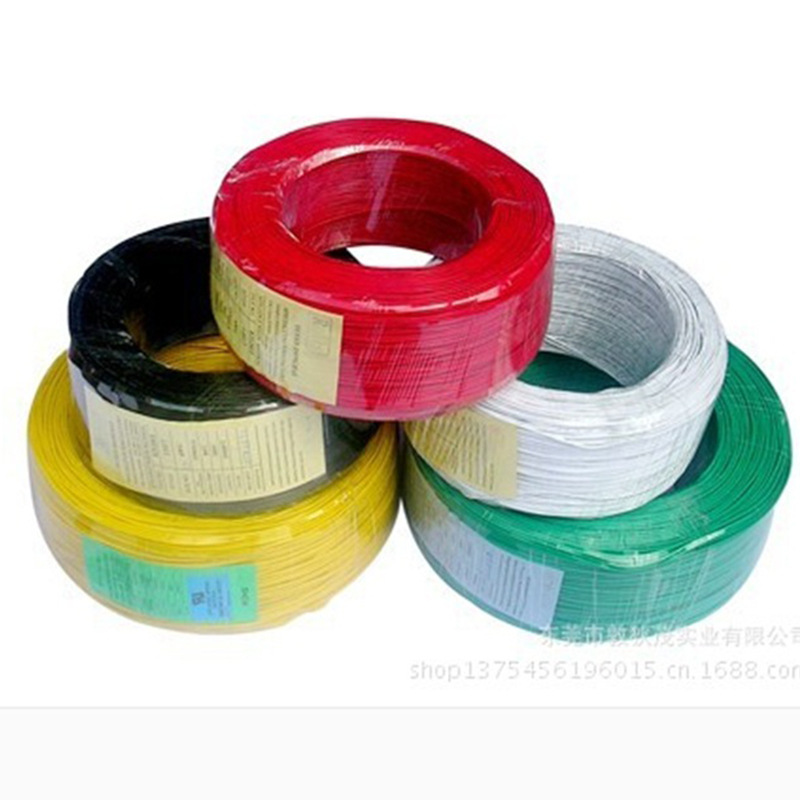 1571  28Awg 30a 26a小风扇连接线导线蓝牙耳机线电子线28a聚氯乙