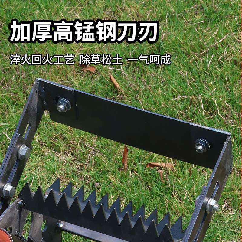 新款轮式除草器手推式农用除草松土锯齿滚轮锄头加厚加宽除草锄头|undefined