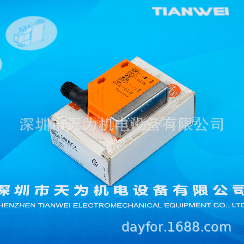 德国IFM易福门漫反射光电开关O5H500