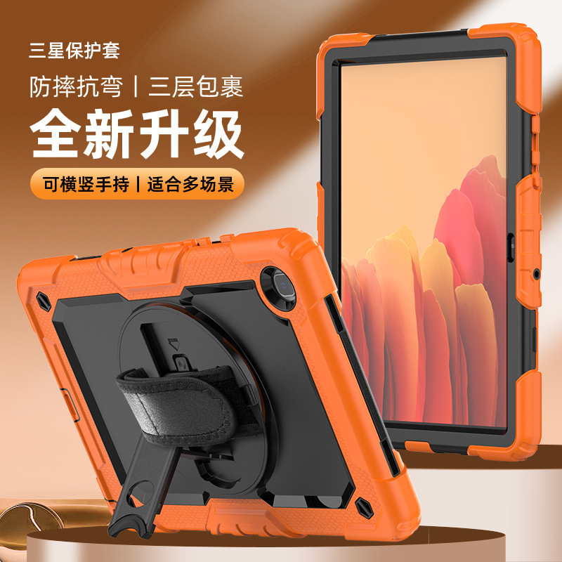 Suitable for Kindle Fire Hd 8Plus 8.0 Tablet Protective Case with Shoulder Strap Anti-Fall Three-Proof Case Amazon