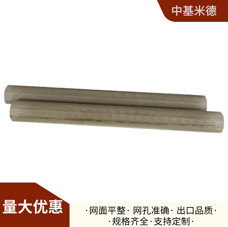 默认标题__2025-11-10+15_40_25