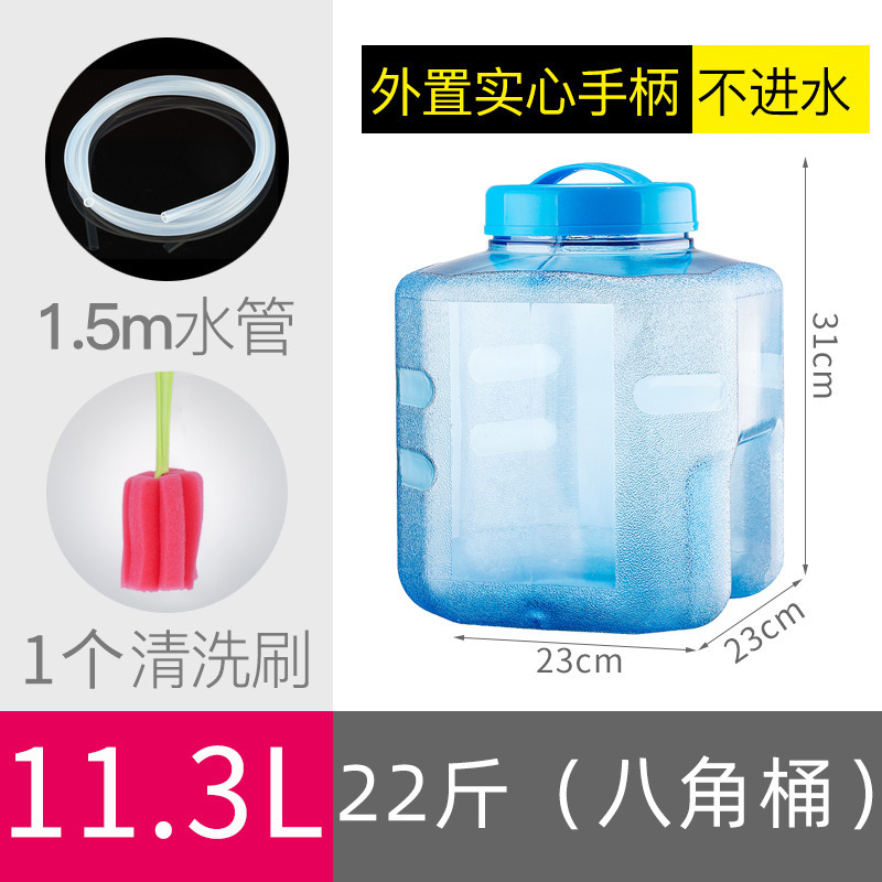 Cubo de té, cubo de almacenamiento de agua doméstica, cubo de agua mineral pura, cubo de té, cubo de té, cubo de té, cubo de kung fu image 33