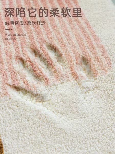 cartoon cute children's carpet made of faux fur for living room for…