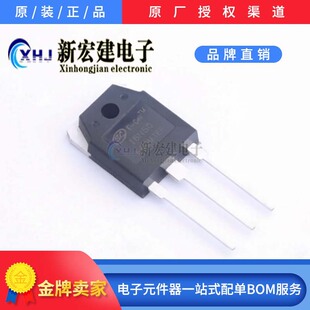SVF18N50PN  SILAN/ʿ�m΢    ��Ч����(MOSFET)  30��/��