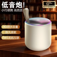 �¿���������忨speaker�羳�o����y�L�m�������ڴ�����S27���