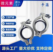 �ߜع�ʽ�t304���P䓏����������m�B�Ӽ����bҎ�񱊶࿨��ʽ