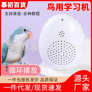 �B�ÌW���Cһ�����]�˸�W�fԒ���x�C�W�^�WԒ�C�����fԒӖ���C