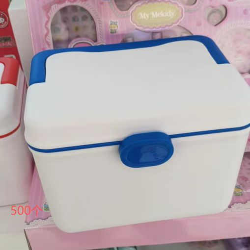 家用大容量双层医药箱医护多层急救箱药品收纳盒塑料家庭装药