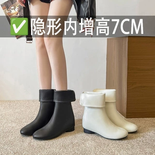 法式气质翻领短靴女2026秋季新款内增高7cm~短筒靴可折两穿时装靴