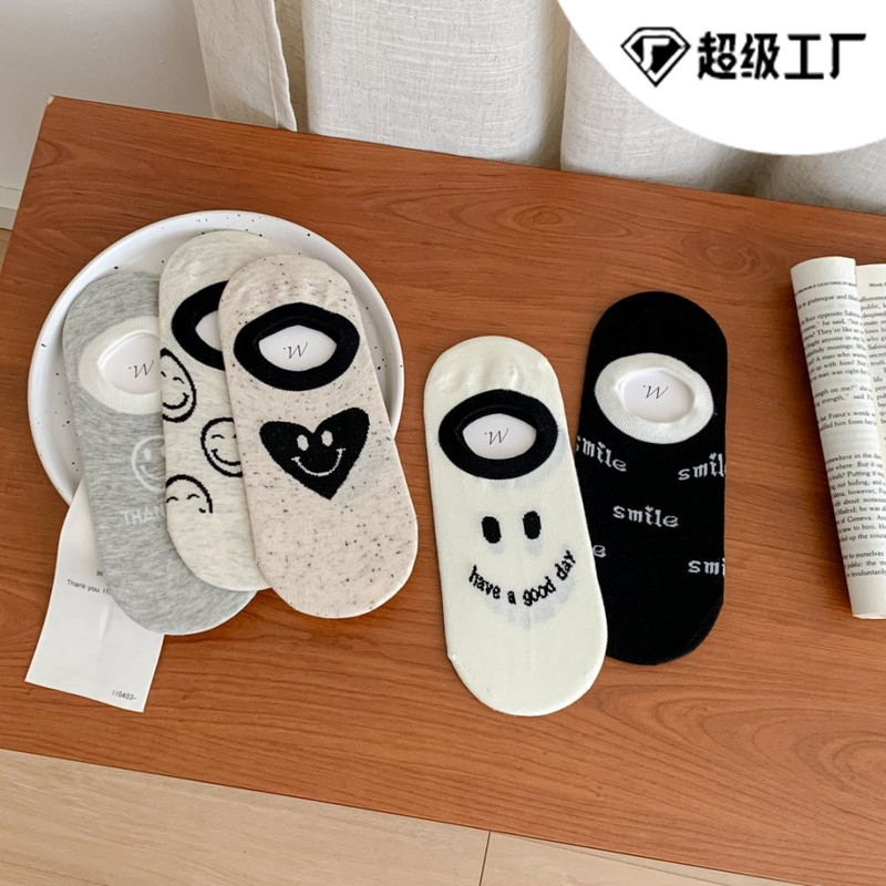 25 Socks Women's Spring and Summer Thin Point Yarn Casual Korean Love Smiling Face Shallow Mouth Cute Women's Boat Socks Zhuji Socks