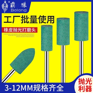 �������z��ĥ�^3mm�����Ժ��d��Ƥĥ�^���ٳ��P�����ĥС�ĥ�^