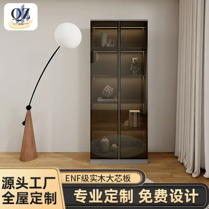 实木板书柜家用客厅书架组合现代带玻璃书橱靠墙储物落地柜定制