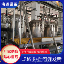 ����2��5�����V�O�䷴�B͸ˮ̎���O������Ԅ�ܛ��ˮ��ˮ��