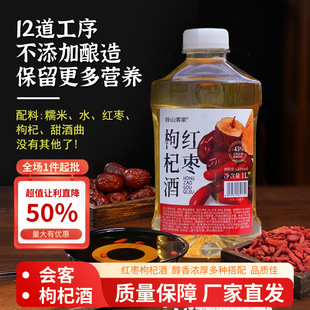 �t����轺�Ŵ�׾ƽ����ͼ��׾�1L*2ƿͰ�b���ƵͶ����΢��Ŵ�׾�