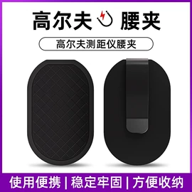 行车记录仪;测距仪;摩托行车记仪