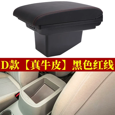 Armrest box: m3 Armrest Box 2020 Modified - d-real-cowhide-black-red-line-usb-charging