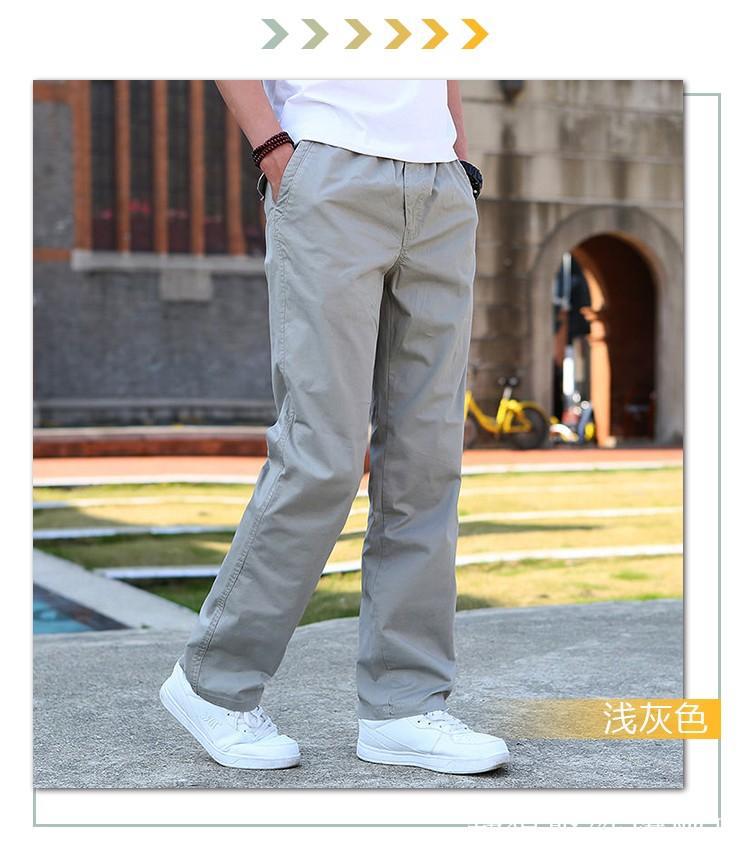 法米姿 工装男裤直筒休闲裤宽松中年运动阔腿长裤